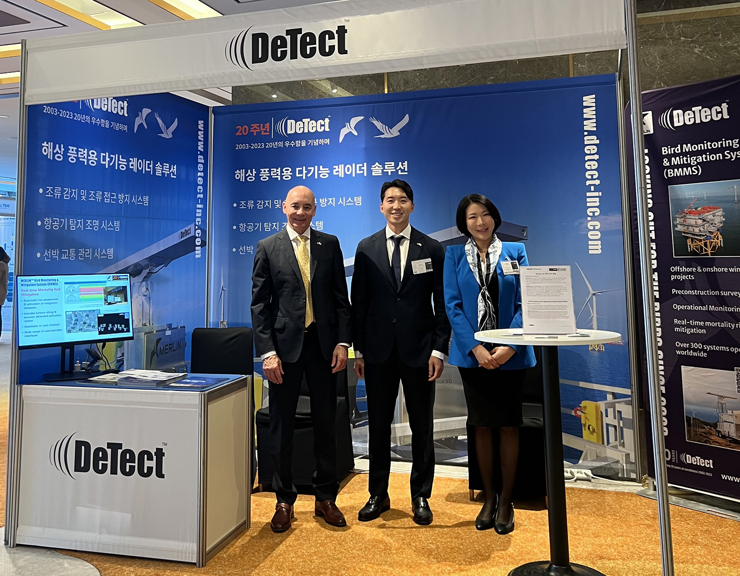DeTect Announces Opening of South Korea Office
