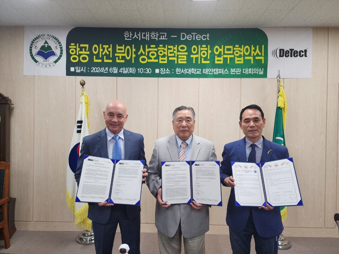 Hanseo University Partners with DeTect and Bird Rex to Enhance Aviation Safety